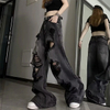 Pantalones vaqueros rasgados &uacute;nicos y geniales para mujer, pantalones largos desgastados de estilo americano, pantalones largos de pierna recta, holgados y vers&aacute;tiles
